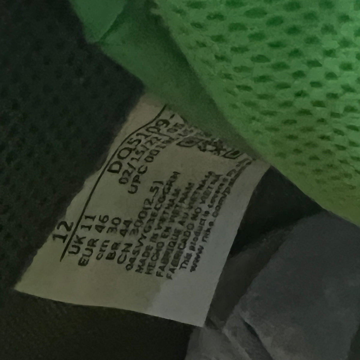 Nike CPFM Flea 1 Overgrown (2022) Size 12 NEW s23323