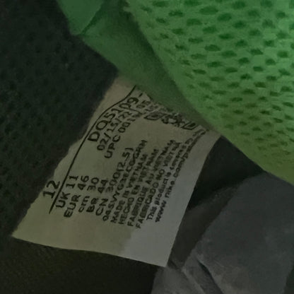 Nike CPFM Flea 1 Overgrown (2022) Size 12 NEW s23323