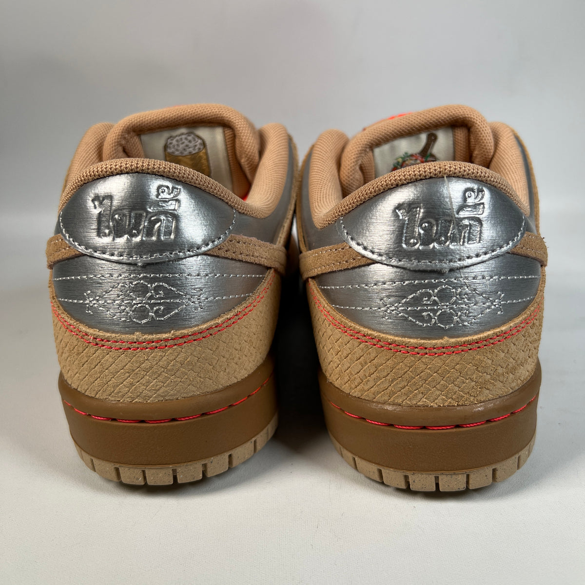 Nike SB Dunk Low Pro Som Tum (2026) Size 8 NEW s23336