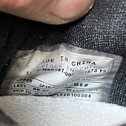Kobe 5 Silver Black Low SAMPLES Size 8 USED s13779