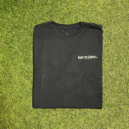 Travis Scott Sicko Event 2 Black Tee Size Large NEW x11484
