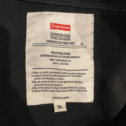 Supreme Flag Patch Pullover 2012 Size XL USED